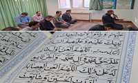 مراسم  قرائت پرفیض زیارت عاشورا به مناسبت اربعین حسینی با نوای مداح اهل بیت(ع) جناب آقای محمدزاده    ۱۴۰۲٫06٫14
