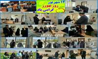 تبریک و تقدیر از برخی بهورزان شاغل در خانه های بهداشت روستاهای شهرستان مانه و سملقان