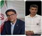 پیام تسلیت درگذشت ناگهانی همکار اورژانس 115 آقای ابراهیم اصغری